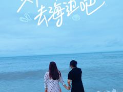 -兴城海滨风景区