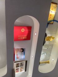 -梵茜儿·头道汤养生馆