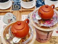 -鹊茶咖啡•新中式(深圳首店)
