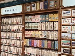 -三生有信(豫园商城店)