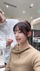 -BEAUTY HAIR GANO