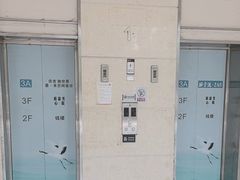-新盈光·心院(嘉恒广场店)