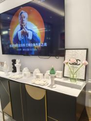 点击看大图 -YESIDO椰岛美容