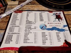 菜单-虾弄弄海派小龙虾·牛羊蝎子火锅