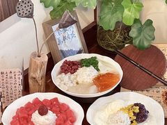 -三姐酒酿(老门东店)