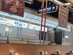 -敏华冰厅(平安金融中心店)