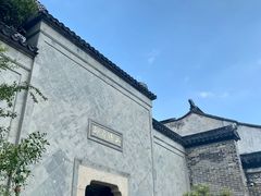 -山塘街