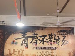 -冶建镜子·中国龙虾王(总店)