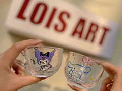 -Lois Art(思南店)