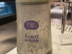 -古道村落(温汤店)