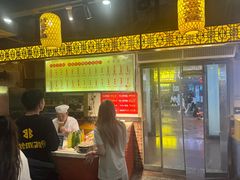 -西工饭庄快餐厅(西工小街店)