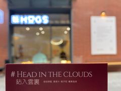 -HUGS coffee(东区店)