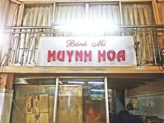 大堂-Bánh Mì Huynh Hoa
