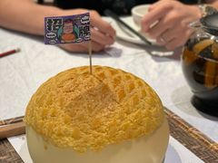 -邑家人·山水四合院