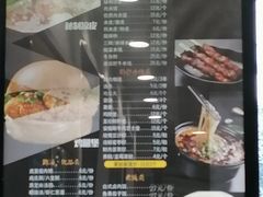 -魏家凉皮(博水商务大厦店)