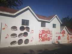 -兴城海滨风景区