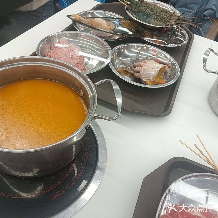 🆓 吃 王富贵  攻略🔎 薅羊毛
