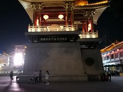 -西安大唐西市博物馆