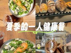 -Wagas沃歌斯(枫蓝国际店)