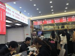 -奉天蚨祥饺子馆