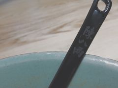 -陳八两面家(滨江天街店)