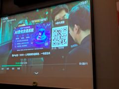 -和子足浴SPA会馆(东方之门店)