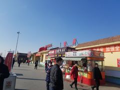-凌海服务区-停车场