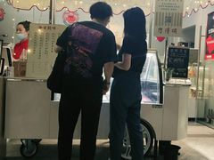 -歎雪糕低糖低脂Gelato冰淇淋