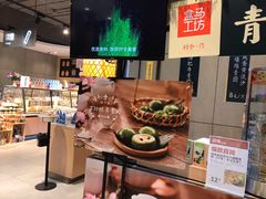 -盒马鲜生(文景博乐里购物广场店)