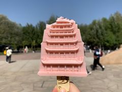 -敦煌莫高窟数字展示中心