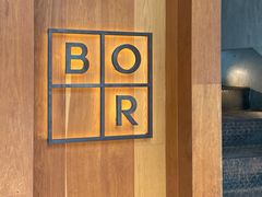 -BOR Eatery(安福路店)