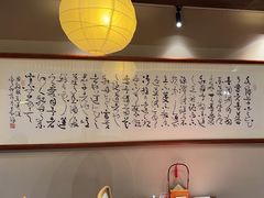 -荷风细雨·中国茶宴(世纪大道店)