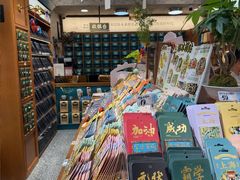 -三生有信(豫园商城店)