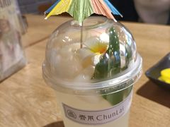 -春莱·老挝咖啡·泰式奶茶(钟楼店)