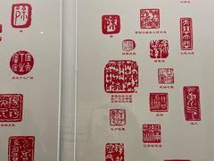 -徐悲鸿纪念馆