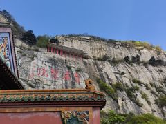 -青岩寺风景区