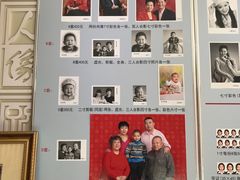 -大北照相(宋家庄店)