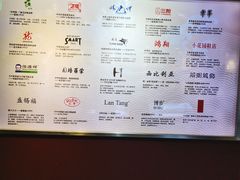 -上海纺织博物馆