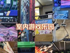 -运动派(北京店)