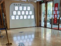 -合肥美奥口腔·种植矫正中心(政务院)
