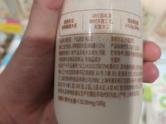 -万达广场(沈阳铁西店)