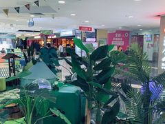 -国瑞购物中心