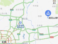 -北京莲花山滑雪场