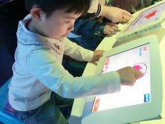 -沈阳海洋探索中心