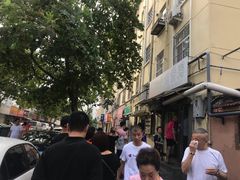 -老方子馅饼粥(台东店)