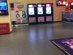 -完美世界影城(北京管庄店)