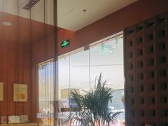-LANN I 蘭·泰式古法按摩(高岛屋百货店)