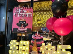 -烤匠麻辣烤鱼(青羊万达店)