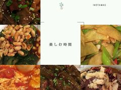 android_upload_pic-妈妈的味道(工人体育场东路店)