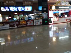 -幸福蓝海国际影城(崇安寺T12店)